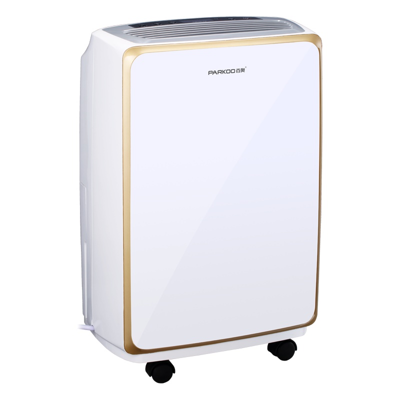 百奥HD165A除湿机家用卧室小型空气吸湿器地下室工业抽湿大功率干燥