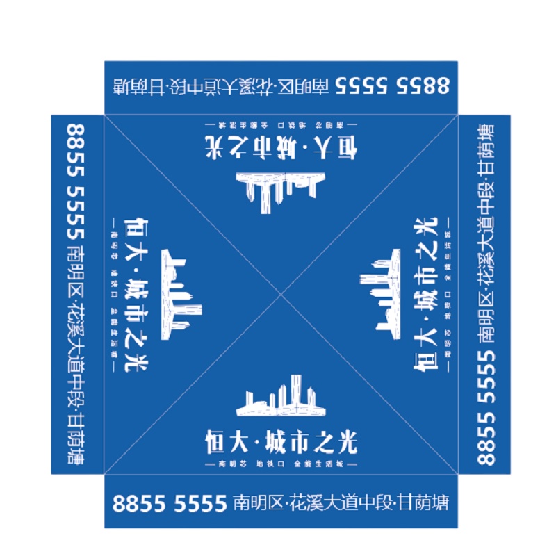 广告帐篷定制加工做印字logo四角折叠帐篷宣传地摊遮阳棚(单拍不发,30份起发)