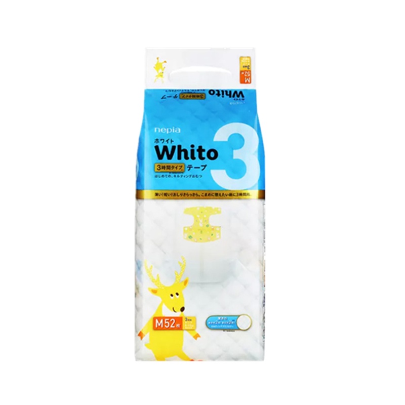 妮飘Nepia 日本Whito 轻薄透气 3小时日用纸尿裤 52枚 M 6kg-11kg
