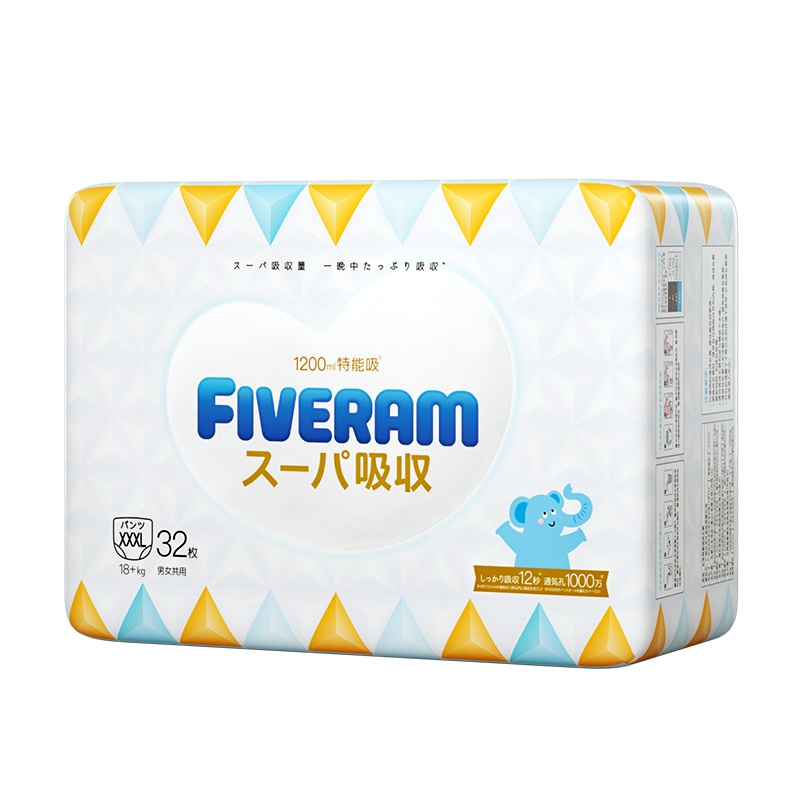 五羊特能吸PLUS纸尿裤XL36片