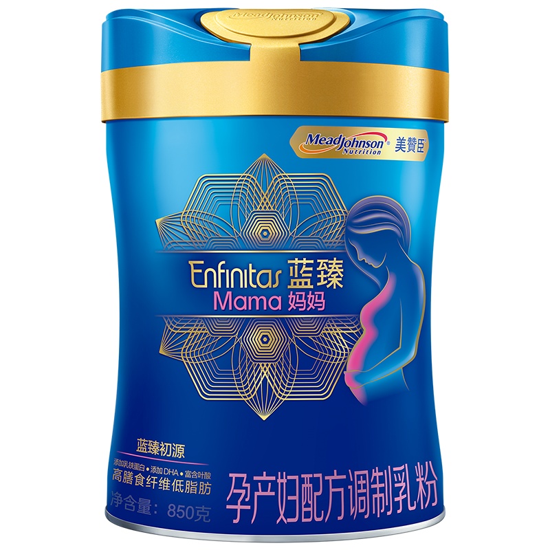 美赞臣(Mead Johnson)蓝臻妈妈孕产妇配方调制乳粉 850克罐装(荷兰原装进口)满足关键孕期营养