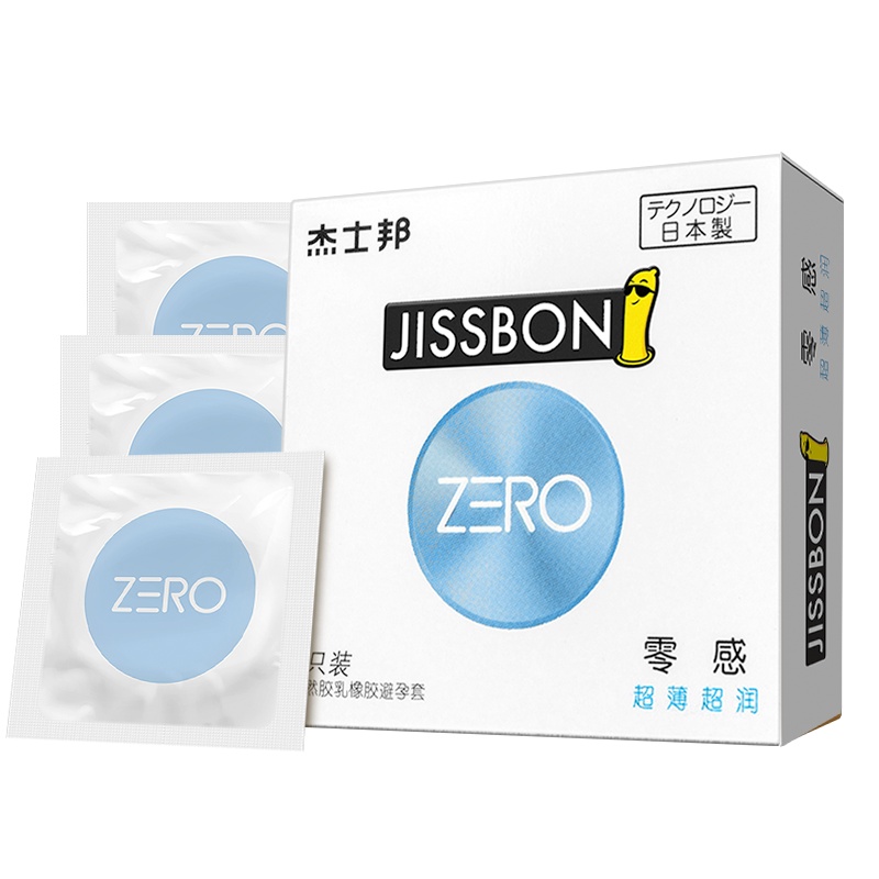 杰士邦(jissbon)避孕套零感超薄款003ZERO超润3只装避孕套男用女用成人用品安全套套套