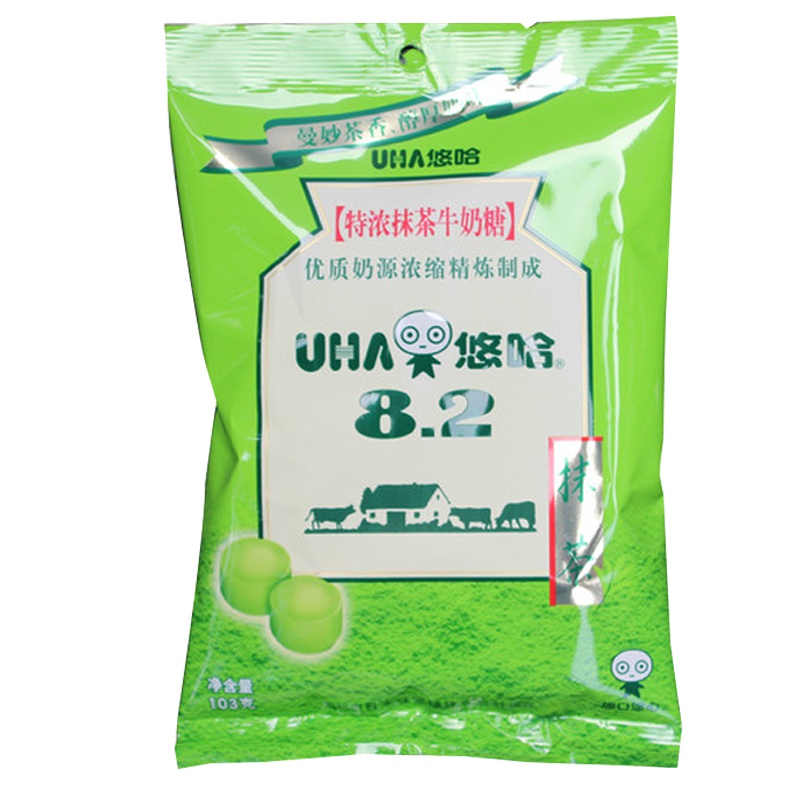 UHA/悠哈特浓牛奶糖抹茶牛奶糖婚庆结婚喜糖袋装103g