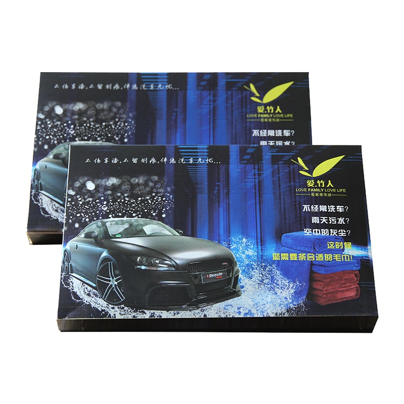 爱竹人 洗车巾单条装 蓝色 强力去污 竹纤维毛巾 十条起订 单个价