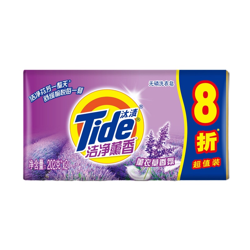 汰渍 洁净薰香洗衣皂 202g (块)