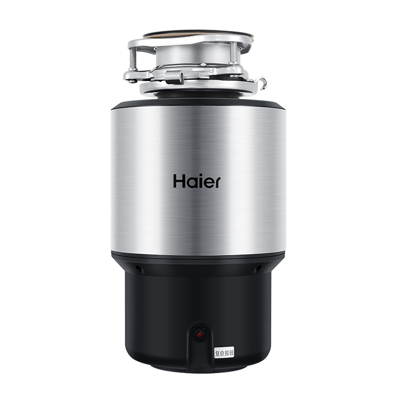 海尔haier大容量1300ml无线开关厨余垃圾处理器食物粉碎机LD550-H1