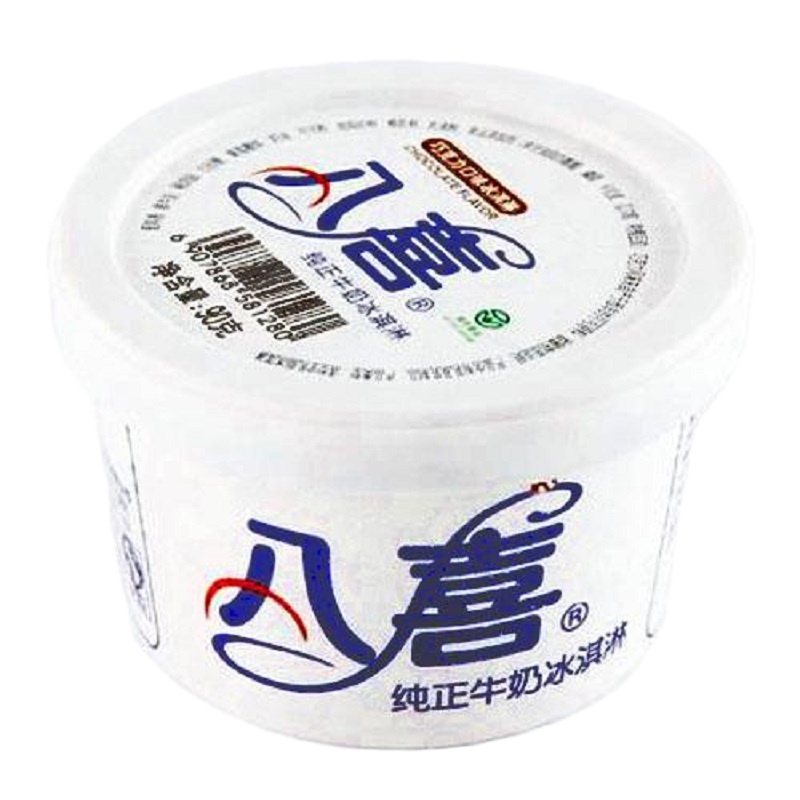 八喜 巧克力杯冰淇淋 90g*24