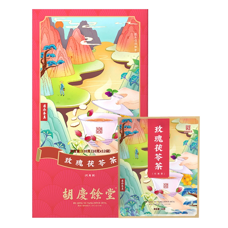 胡慶餘堂 玫瑰茯苓茶120克（10克*12袋）盒装
