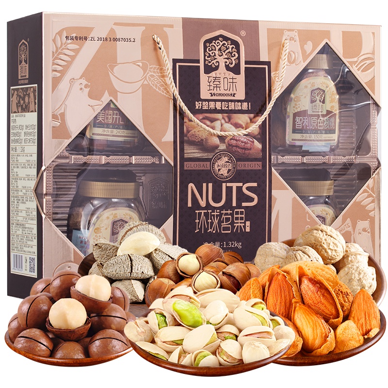 臻味环球茗果礼盒1320g