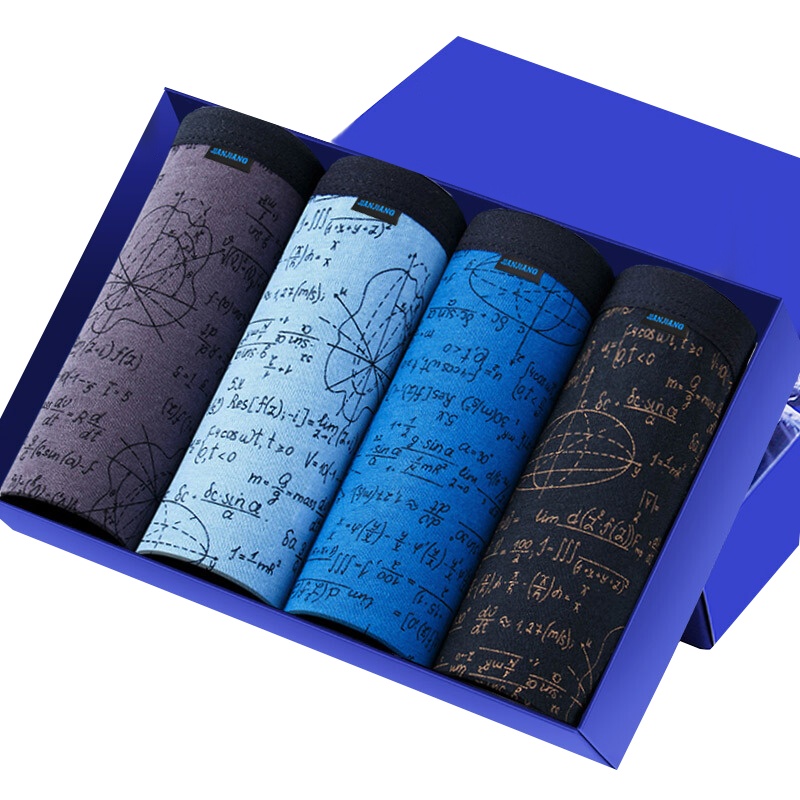 健将平角内裤男全棉大码宽松u凸透气四角短裤男