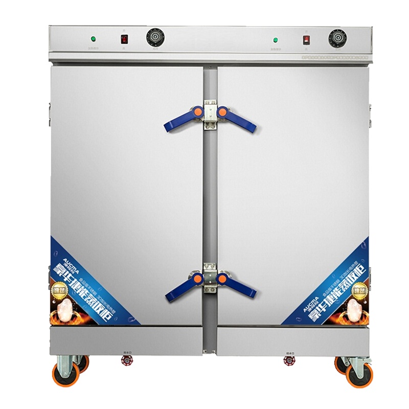 双门电热蒸饭柜