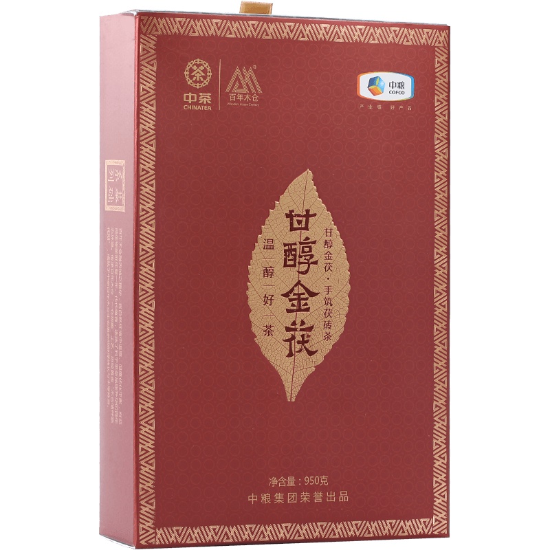 中茶 湖南安化黑茶 手筑茯砖茶 甘醇金茯 950g 甘醇滋味 温暖人心