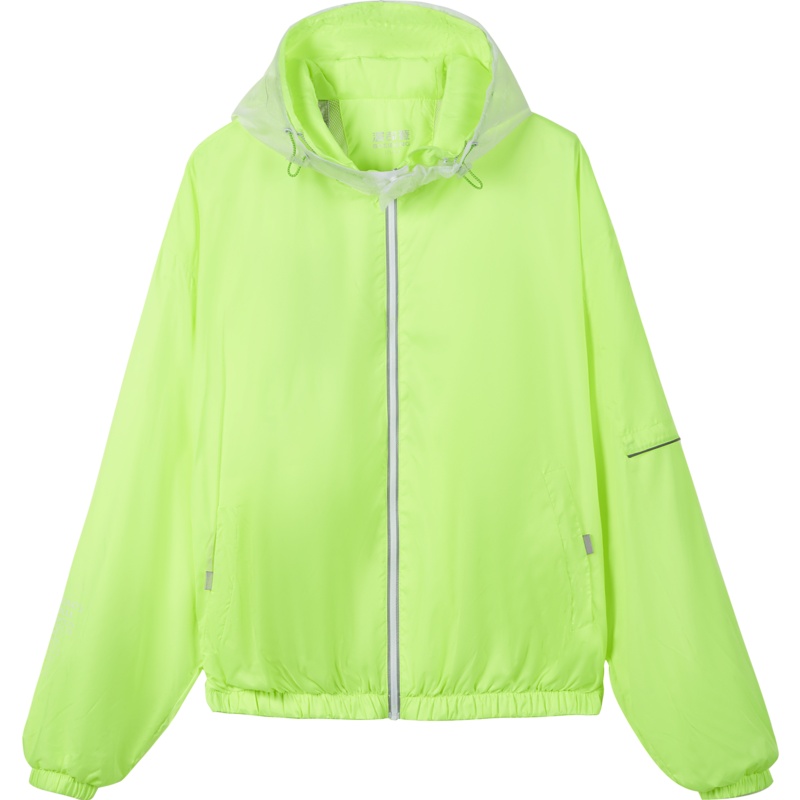 [城市户外]波司登2020新款连帽防晒衣夹克外套B00522341