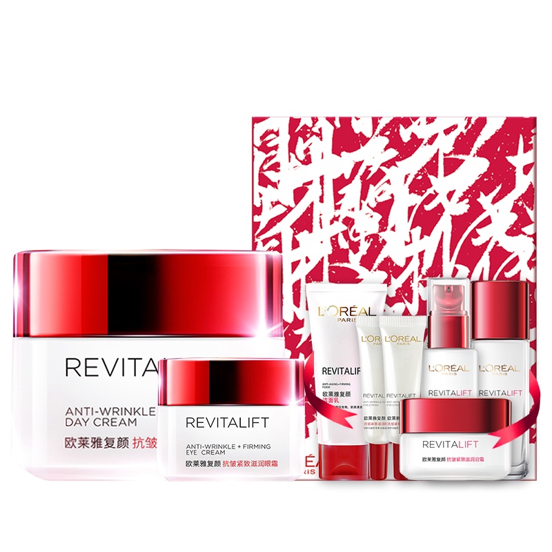 欧莱雅(L'OREAL)花木兰复颜抗皱紧致系列限量版礼盒(滋润眼霜15ml+滋润日霜50ml)