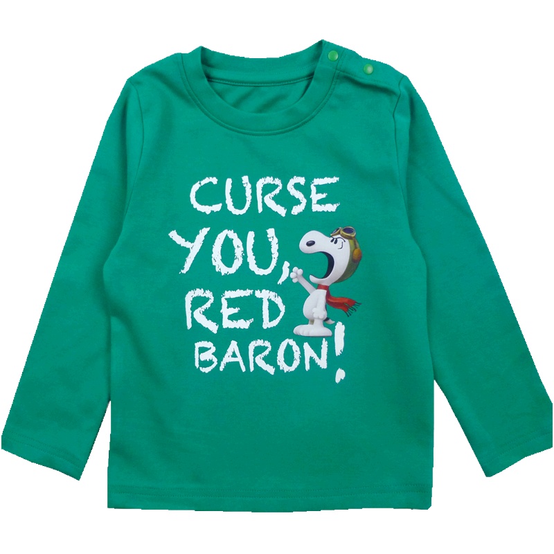 史努比(SNOOPY)童装男童3-12岁长袖T恤纯棉打底衫秋装春秋童装儿童绿色蓝色宝宝上衣90-140cm