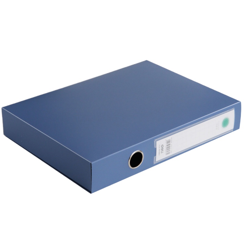 得力 办公用品套餐 H730