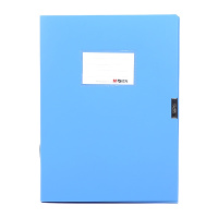 晨光 档案盒经济型 颜色随机 3英寸 ADM94814 背宽55mm 5个装