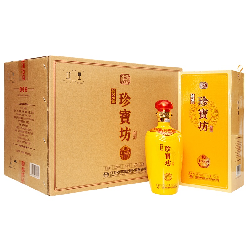 双沟珍宝坊 封坛酒(10) 42度 500ml*6瓶箱装 浓香型白酒