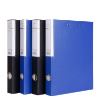 创易 纸板1.5寸'三孔文件夹 a4资料册板夹强力夹试卷夹 CY87629 黑色5件装