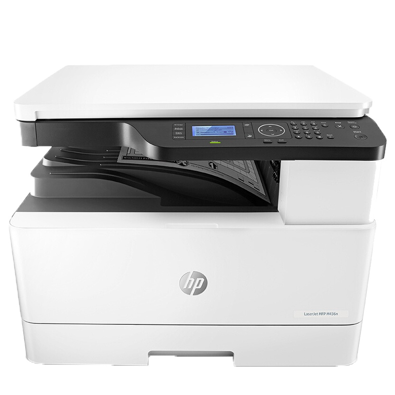 惠普(HP)LaserJet MFP M436n 黑白激光A3数码复合机打印复印扫描大型办公