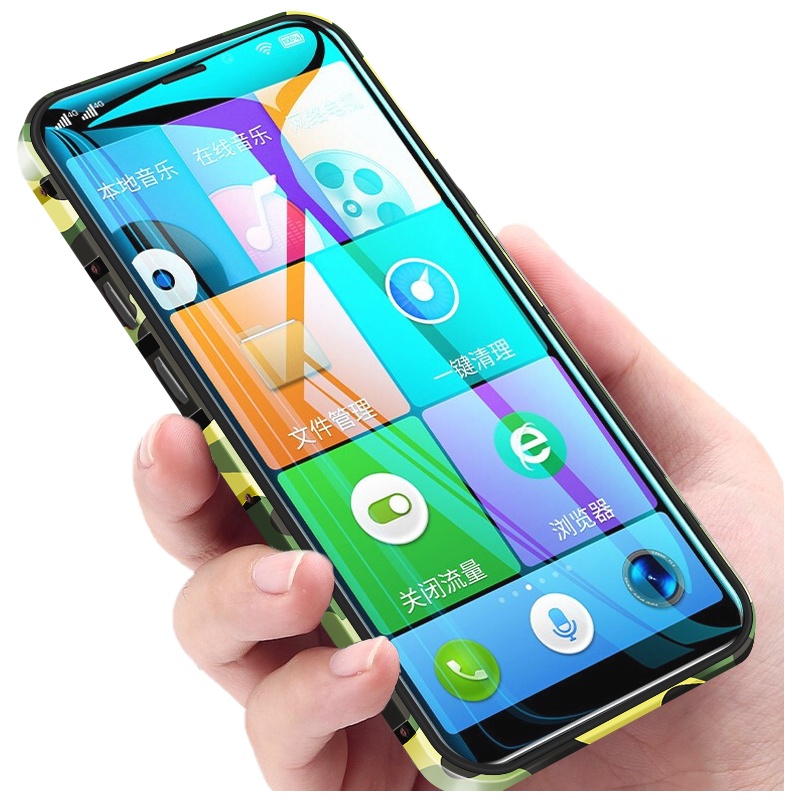 纽曼(Newman)P10三防老人手机4G智能手机大字体大声音大电量老年手机超长待机 黑色