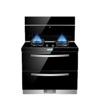 AUX奥克斯集成灶消毒柜一体灶 一级能效 二星消毒 下排侧吸式油烟机 负氧离子净化 宽屏拢烟 天然气X5Y32B