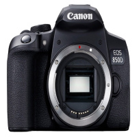 佳能(Canon) EOS 850D (18-55mm+三脚架+128G卡) 数码单反相机 单镜头套装