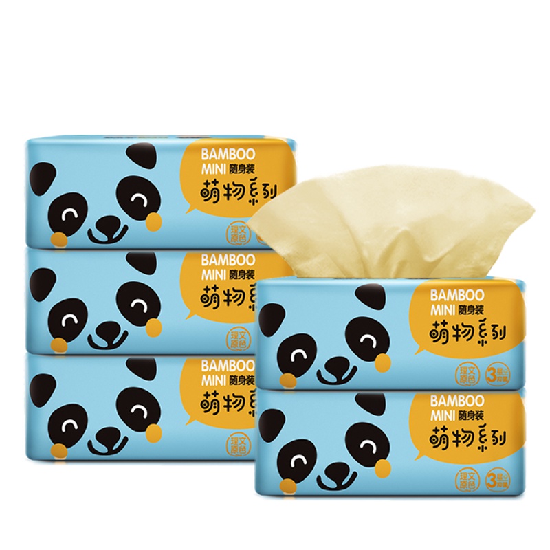 理文抽纸3层300张*5包 纤巧装 萌物系列原生竹浆本色纸巾 无香餐巾纸成人婴儿纸批发