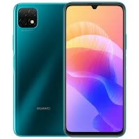 华为(HUAWEI) 畅享20 5G 移动版全网通 4GB+128GB 绮境森林 6.6英寸影音大屏 AI三摄闪拍 5000mAh大电池 5G全面屏全网通手机