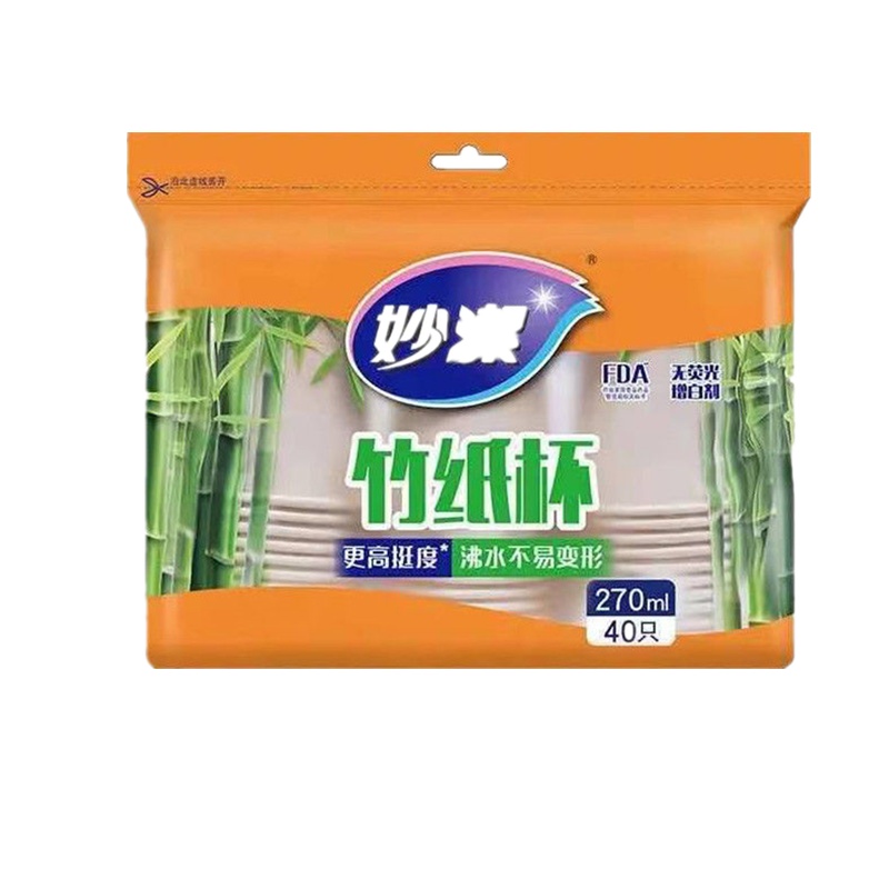 茶花自拧水旋转拖把家用免手洗拖把头挤水线拖布地拖墩布干湿通用