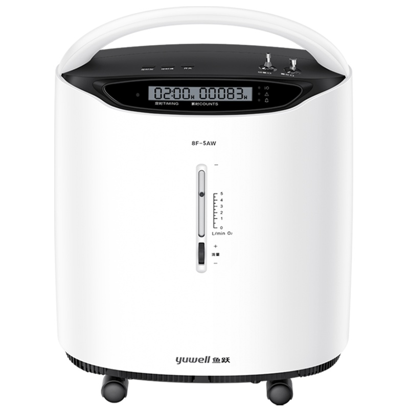 鱼跃制氧机8F-5AW医用级5L新升级款氧气机带雾化老人93%氧浓度制氧雾化家用吸氧机家用制氧机老人吸氧机医用