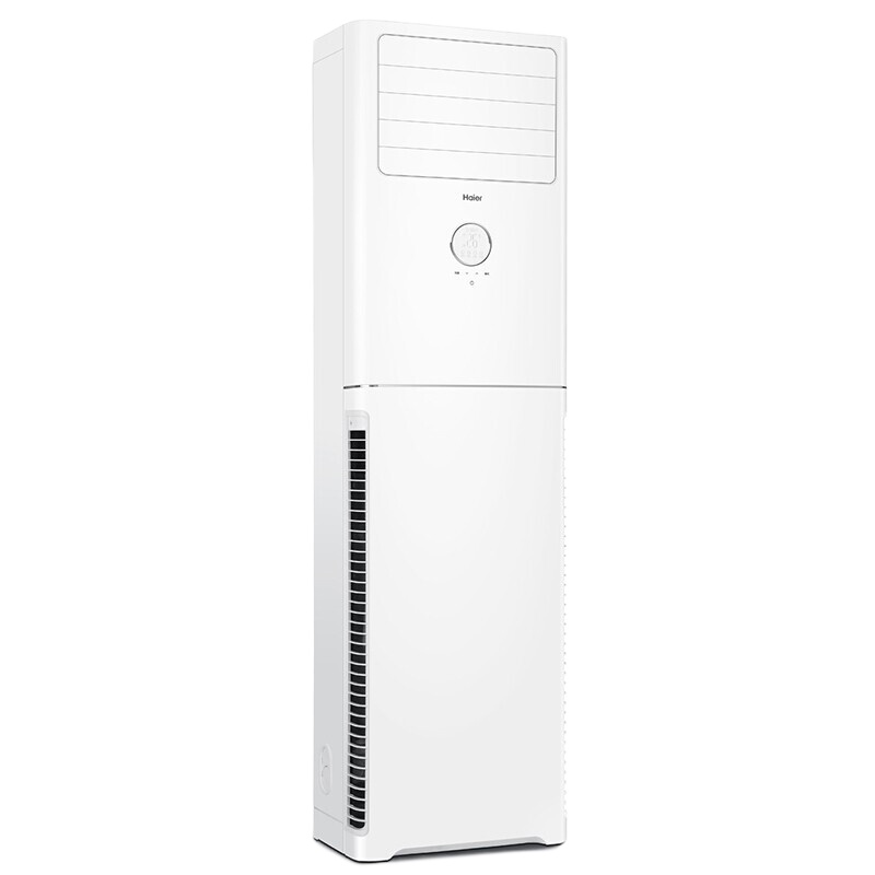 海尔(Haier)空调柜机 3匹立柜式空调柜机定频冷暖空调 3匹冷暖 KFR-72LW/23XDA33