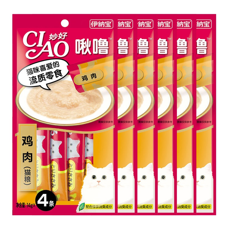 伊纳宝啾噜猫零食鸡肉14g×4条×6包