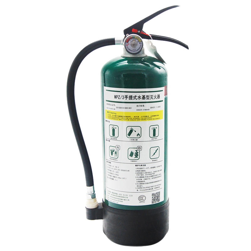 【51安居水基灭火器3L】仓库酒店写字楼 工厂仓房家用商用年检 小吃店门面房消防检查 新国标应急消防器材