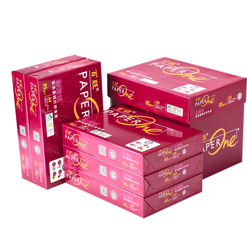 红百旺复印纸 A4 85g 5包/箱 500张/包N