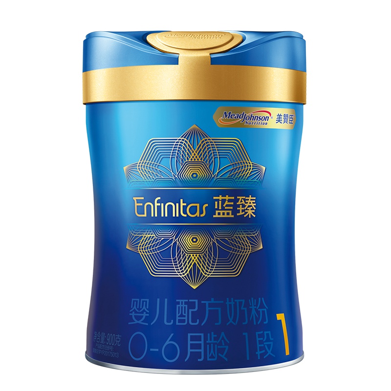 【3罐装】美赞臣蓝臻较大婴儿配方奶粉2段900g（19年04月新包装，可积分在官网兑换礼品）