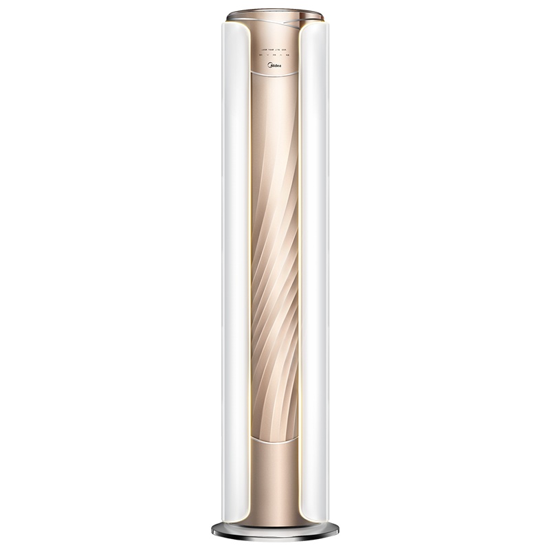 美的(Midea) 新一级 大2匹 变频冷暖客厅立式空调柜机 无风感黑科技 以旧换新 KFR-51LW/N8MWA1