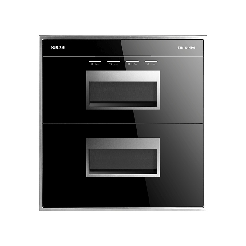 华速电器 ZTD110-HS06 消毒柜