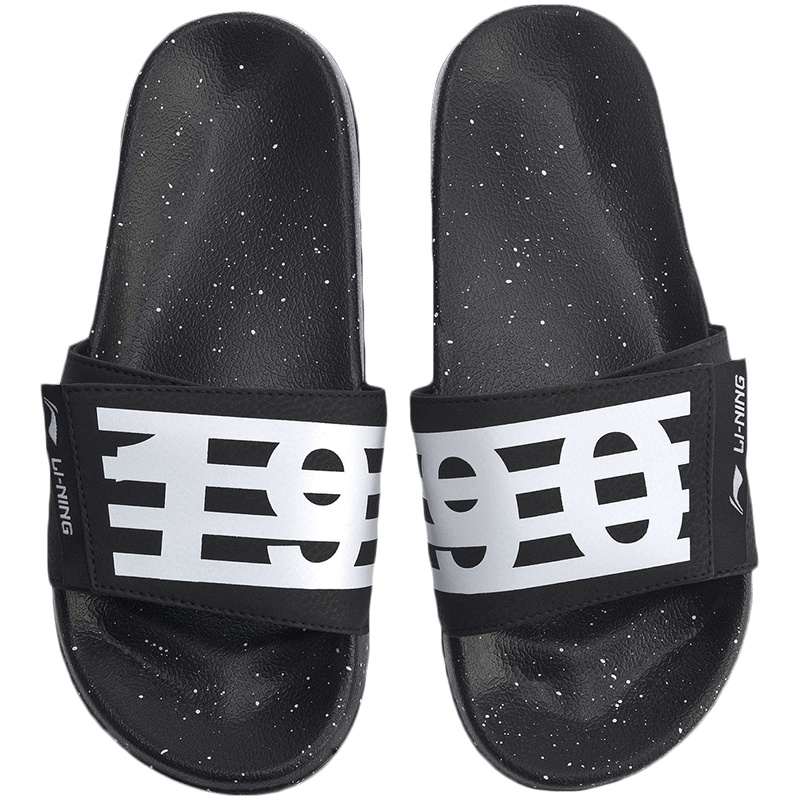 李宁男子潮流拖鞋AGAQ023-4