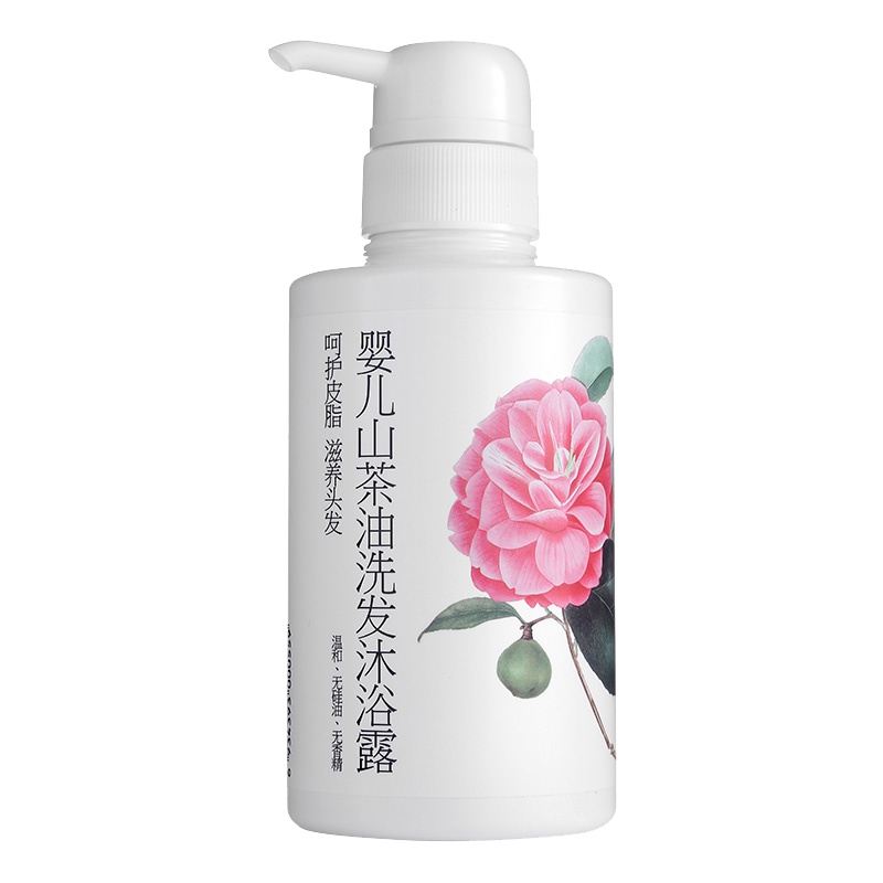 2022年特价清仓正品松达婴儿沐浴露二合一新生儿无泪宝宝沐浴露二合一儿童洗发水 低泡易冲洗 婴幼儿护发天然安全300ml