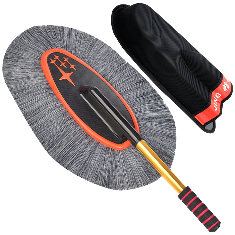 淘尔杰TAOERJ[可伸缩米色蜡拖+收纳盒]汽车纯棉蜡拖蜡刷除尘掸子洗车拖把擦车刷子