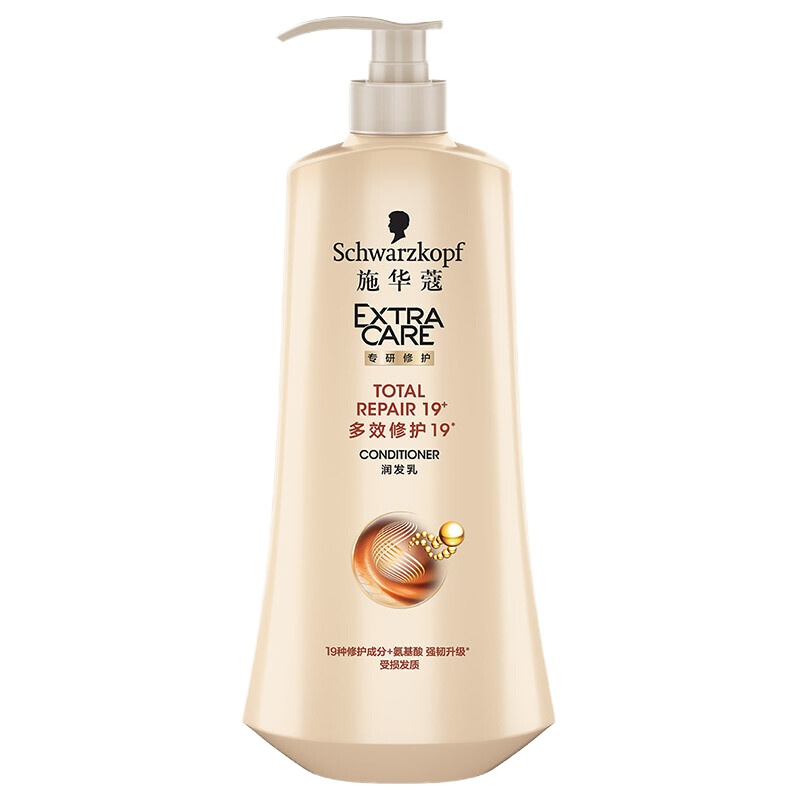 施华蔻(Schwarzkopf)多效修护19洗发露600ml(洗发水洗头膏洗发液 含3重氨基酸 顺滑 男士女士)