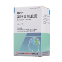 欧来宁 奥拉西坦胶囊 0.4g*24粒*瓶/盒