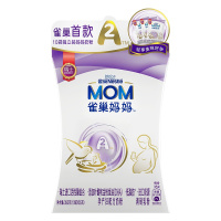 HSD2000免水消毒液100ML