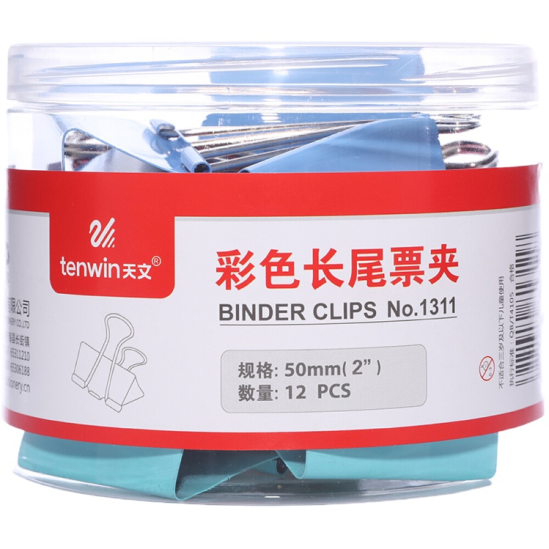 企购优品 天文 1311 办公用品T12001A彩色长尾夹1#50mm(12只/筒)