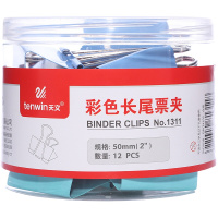 企购优品 天文 1311 办公用品T12001A彩色长尾夹1#50mm(12只/筒)