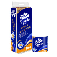 维达(Vinda) 卷纸 蓝色经典4层140g卫生纸巾*10卷 SQ