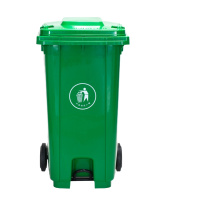 鲁运 环卫垃圾桶分类塑料垃圾桶户外 240升带轮带盖分类标识