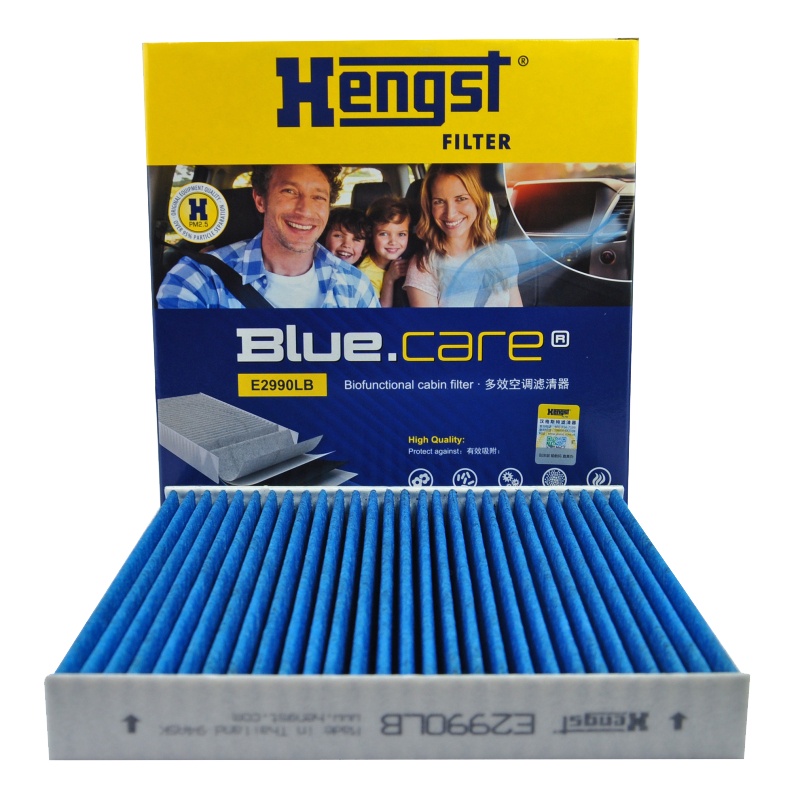 汉格斯特(hengst)多效空调滤E2990LB适配哈弗H6/雅阁/奥德赛/思域/CRV/杰德