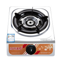 马可波罗 燃气灶台式单灶3.8KW节能大火力旋火家用煤气猛火爆炒易清洁灶JZY-T1Q03(135)液化气